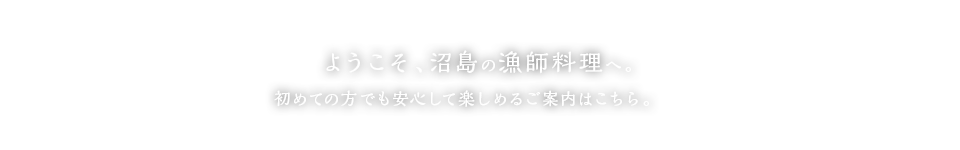 bnr_beginer_off