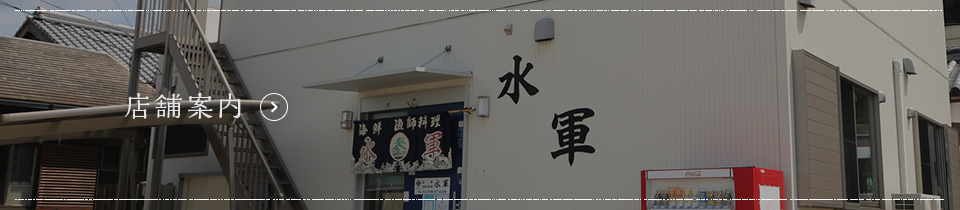 bnr_store